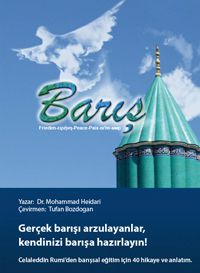 Rumi tr